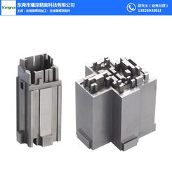 接器模具零件加工 瑾澤精密服務有保障