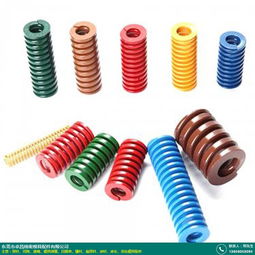 江蘇矩形模具彈簧批發商 卓昌精密 沖壓 精密 棕色 五金 扁型