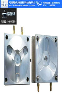 精密鑄造模具制造 北大街街道精密鑄造模具 無(wú)錫皓優(yōu)特 查看