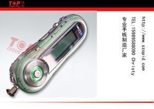 供應龍華模具制作|龍華精密模具生產|注塑模,五金模具加工_環保_世界工廠網中國產品信息庫