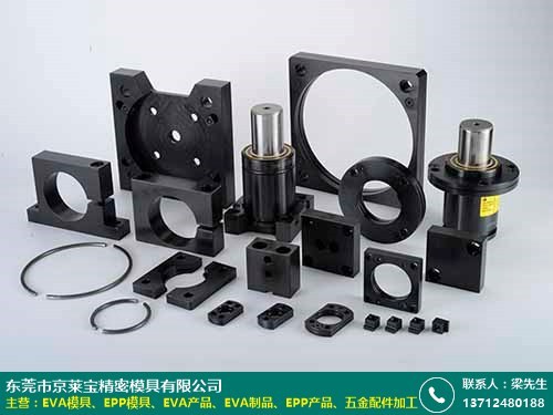 京萊寶模具廠 精密EVA成型頭盔模具新品上市，引領(lǐng)安全裝備制造新標(biāo)準(zhǔn)