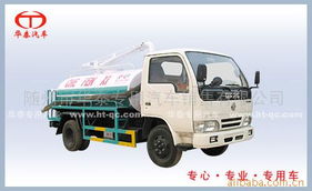 東風(fēng)小霸王真空吸糞車(chē)廠價(jià)直銷(xiāo)與零配件生產(chǎn)全解析