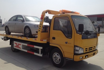 馬鞍山市平板一拖二清障車(chē)銷(xiāo)售處 價(jià)格與廠家解析