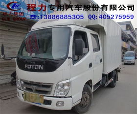 專(zhuān)用汽車(chē)銷(xiāo)售 駛?cè)雽?zhuān)業(yè)市場(chǎng)的精準(zhǔn)驅(qū)動(dòng)