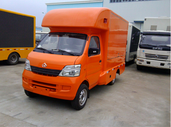 程力專(zhuān)用汽車(chē)股份銷(xiāo)售六分公司 專(zhuān)業(yè)制造小型冷藏車(chē)與汽車(chē)零配件