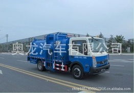 奧龍汽車(chē)專(zhuān)用汽車(chē)產(chǎn)品全覽 多元化專(zhuān)用汽車(chē)銷(xiāo)售解決方案